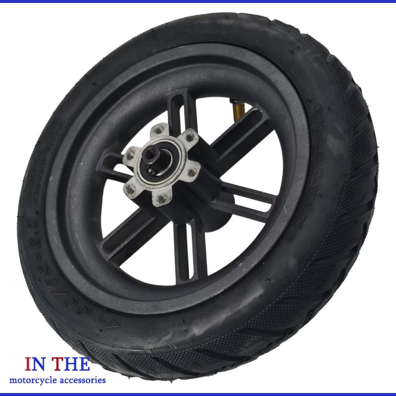 샤오미 미지아 M365 전동 스쿠터 5/6홀 휠 허브  - Xiaomi Hub Mijia Hub 리뷰 및 가격